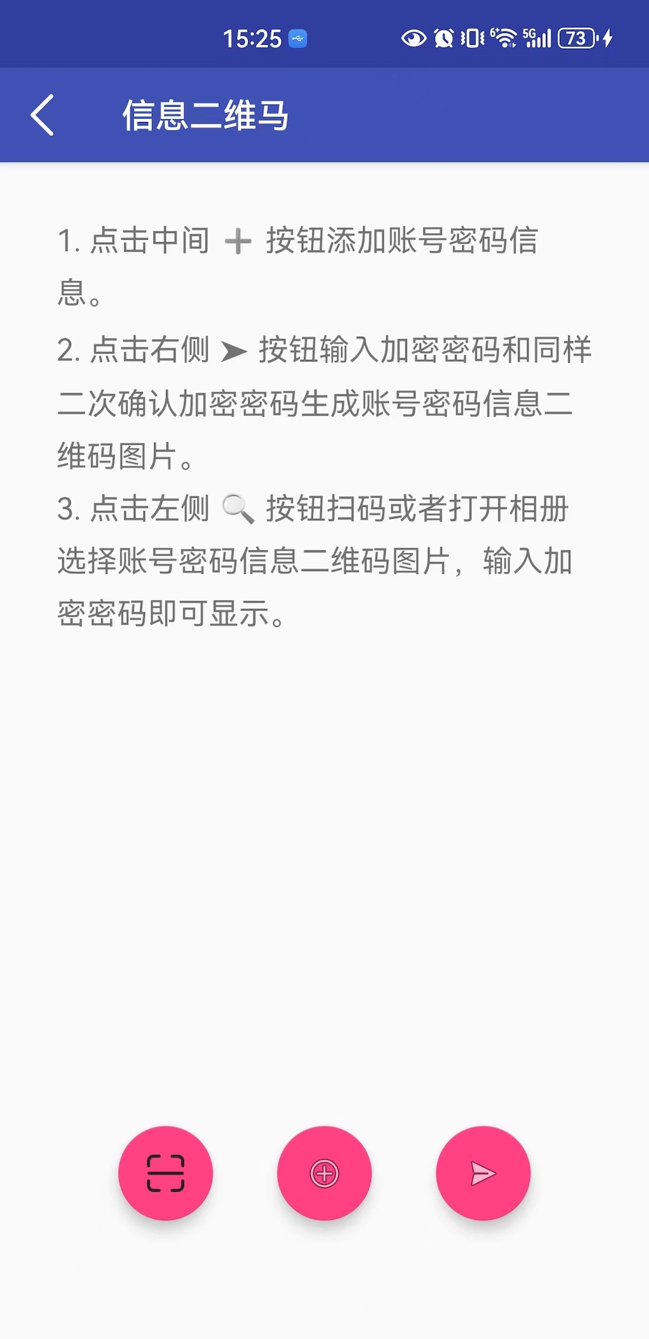 精彩截图-船长2025官方新版