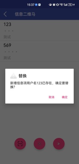 精彩截图-船长2024官方新版