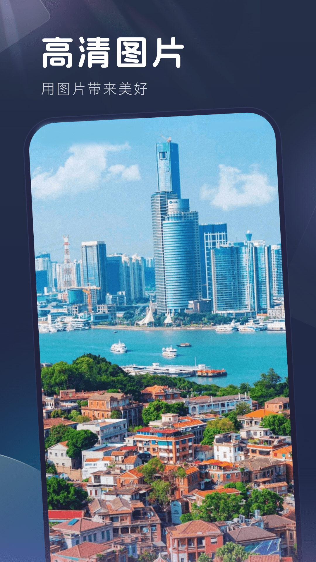 精彩截图-妙拍秀2025官方新版