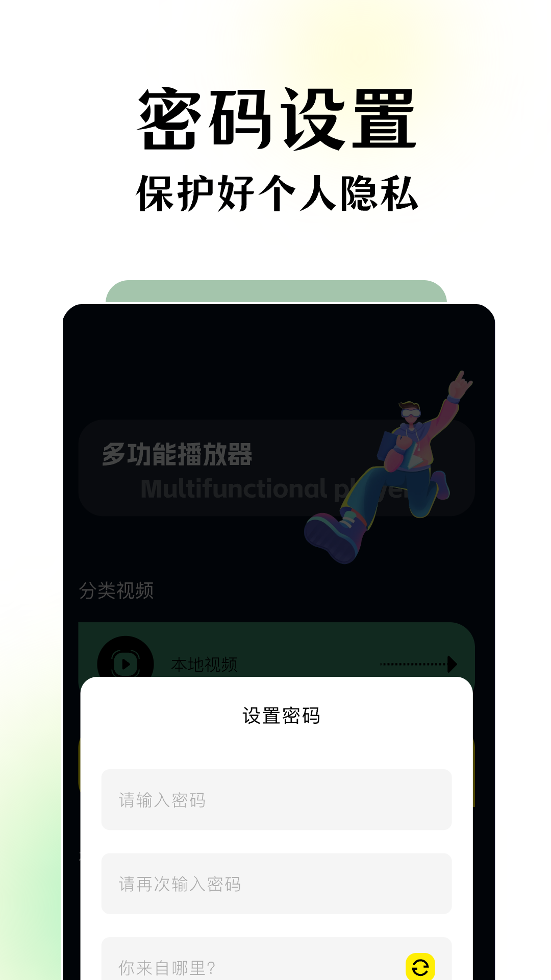 精彩截图-碧海剧场2025官方新版