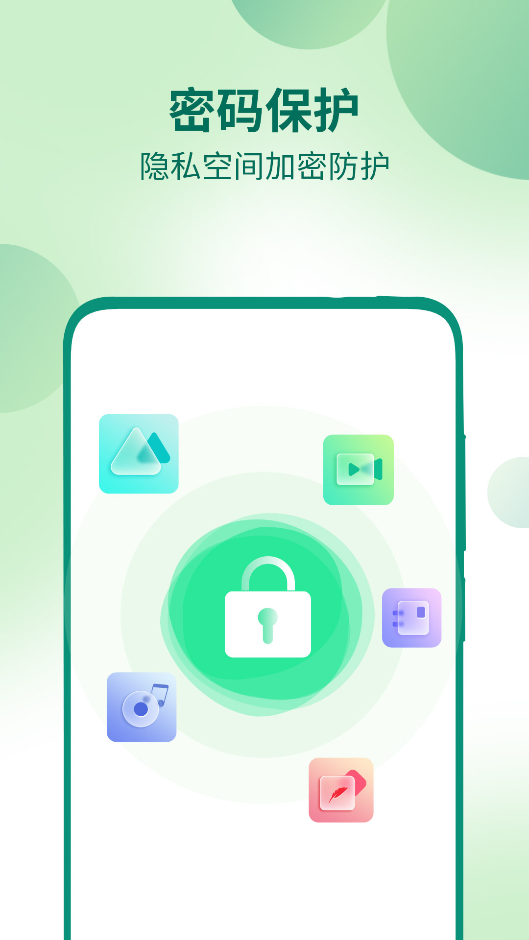 精彩截图-桌面隐藏计算器软件2026官方新版