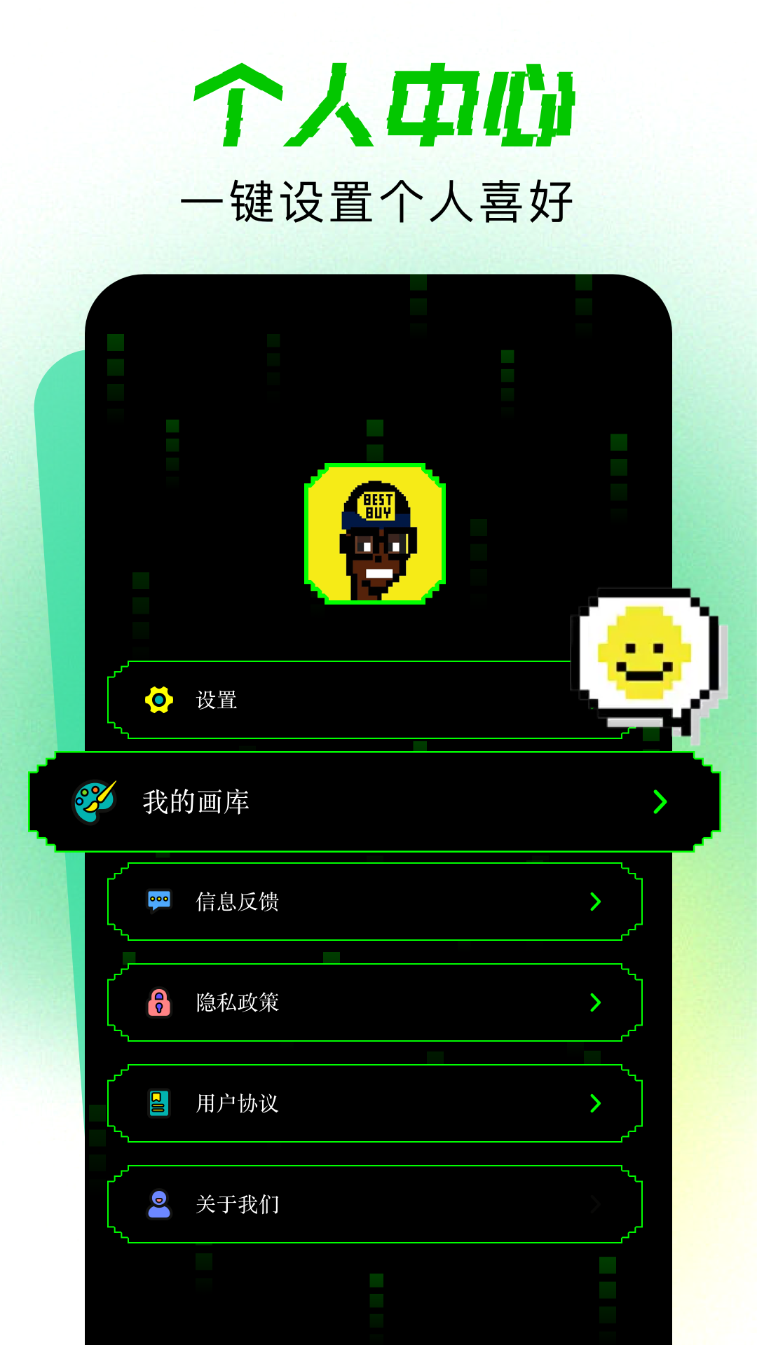 精彩截图-颜相机2026官方新版