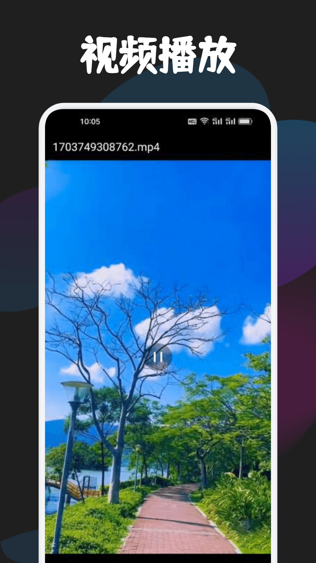 精彩截图-每日影视2025官方新版