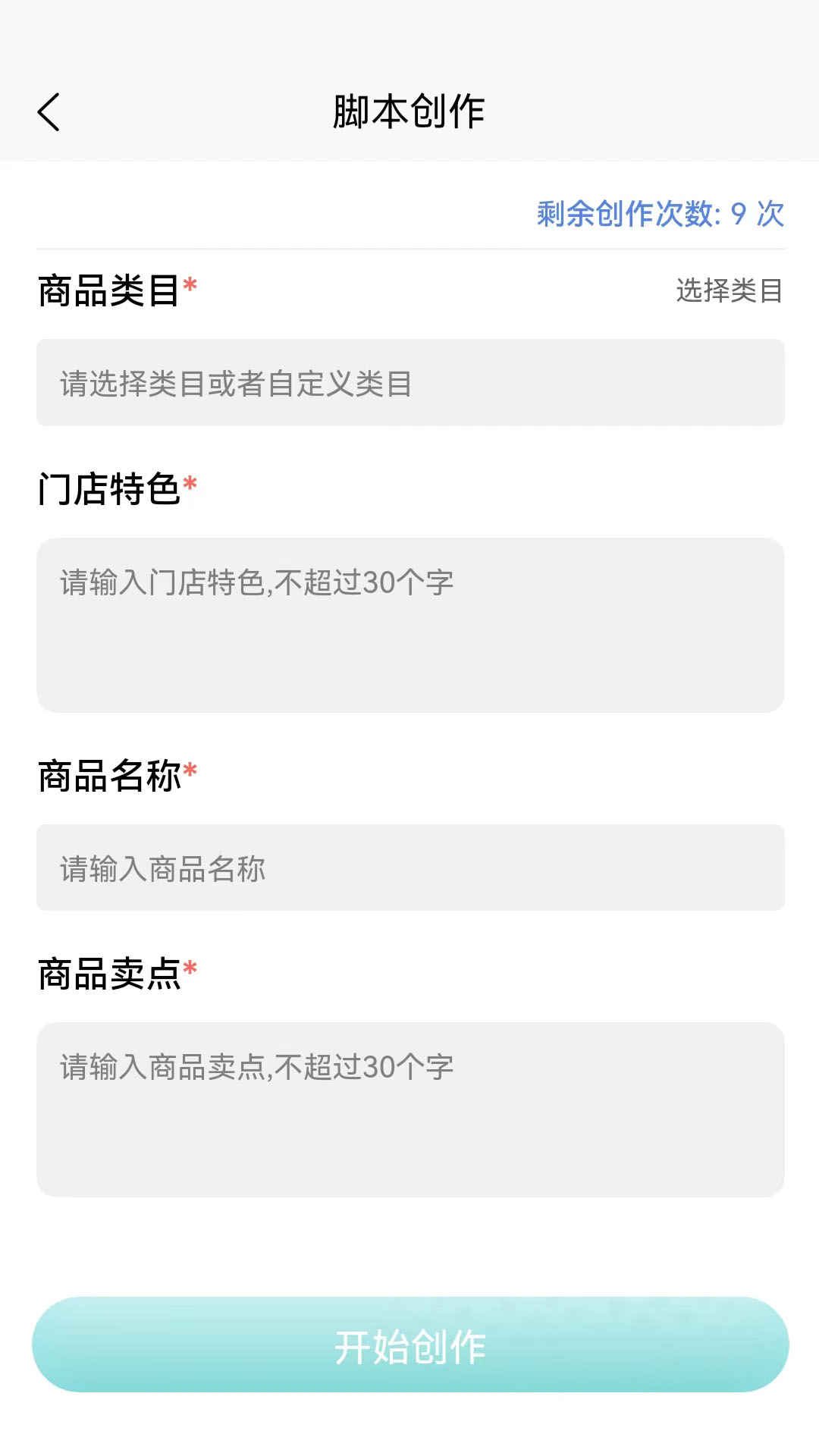 精彩截图-探客云播2026官方新版