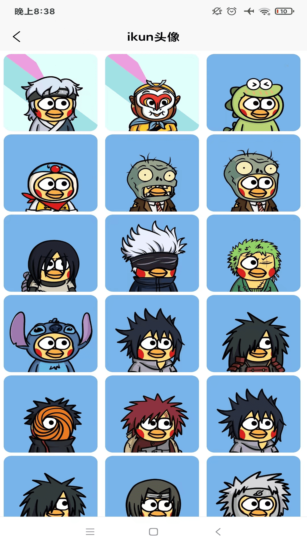 精彩截图-喵喵降临2025官方新版