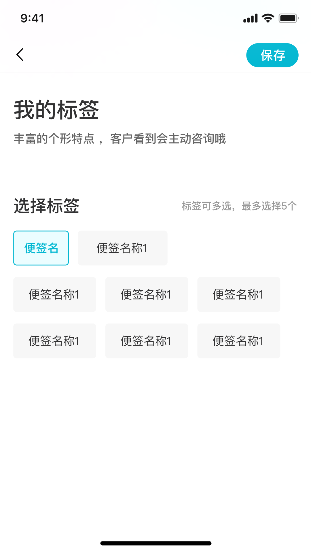 精彩截图-宠研兽医2025官方新版