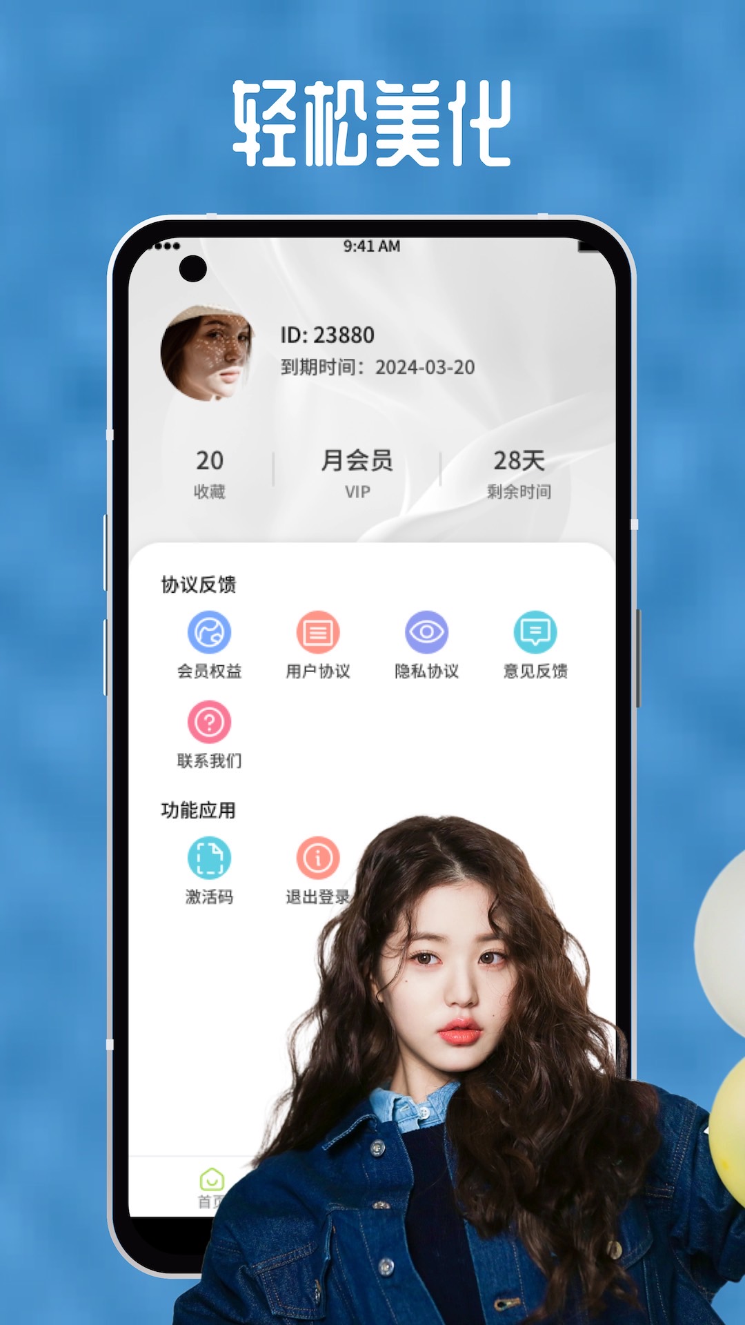 精彩截图-向日葵视频2025官方新版