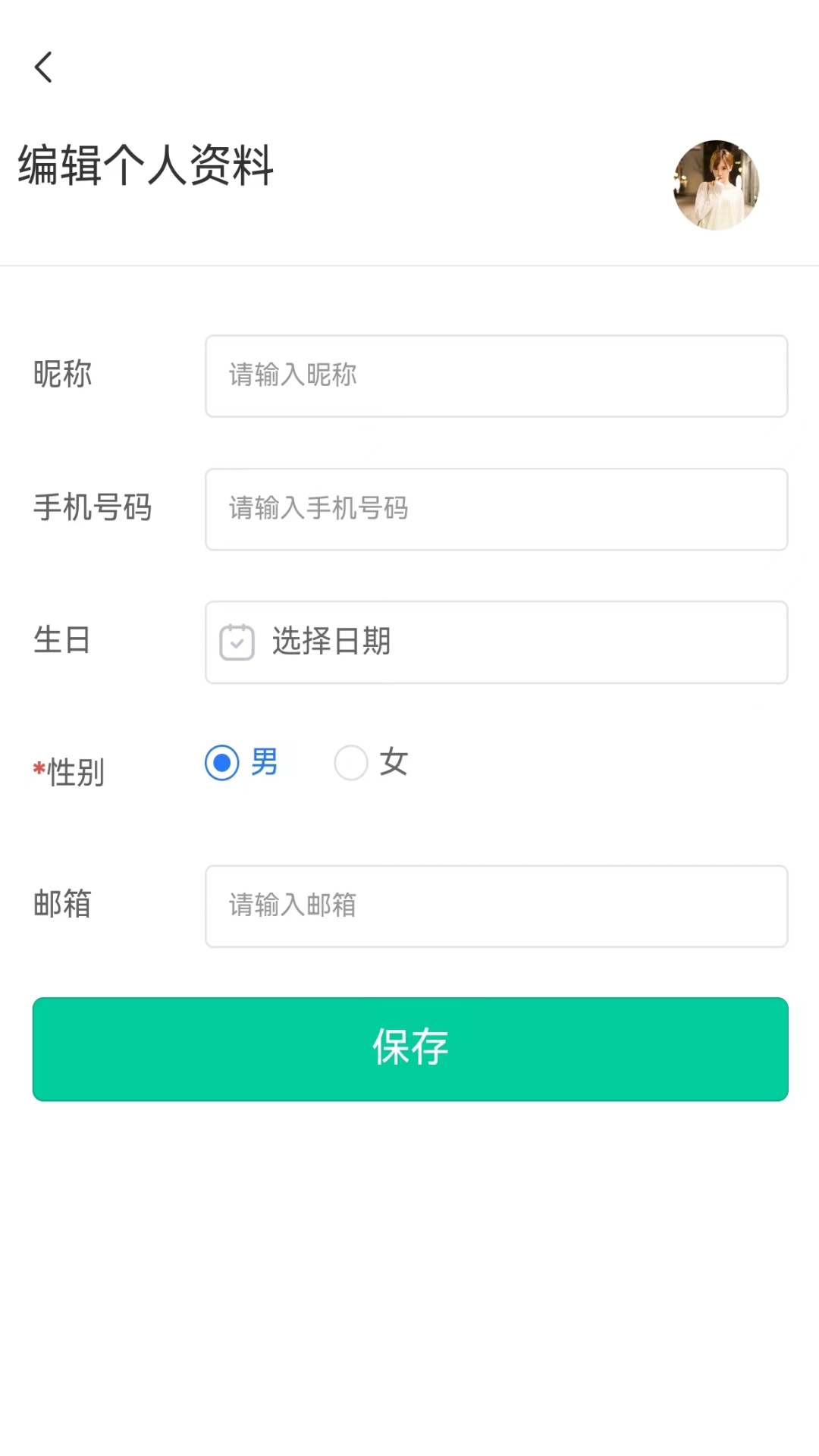 精彩截图-慧民生活平台2025官方新版