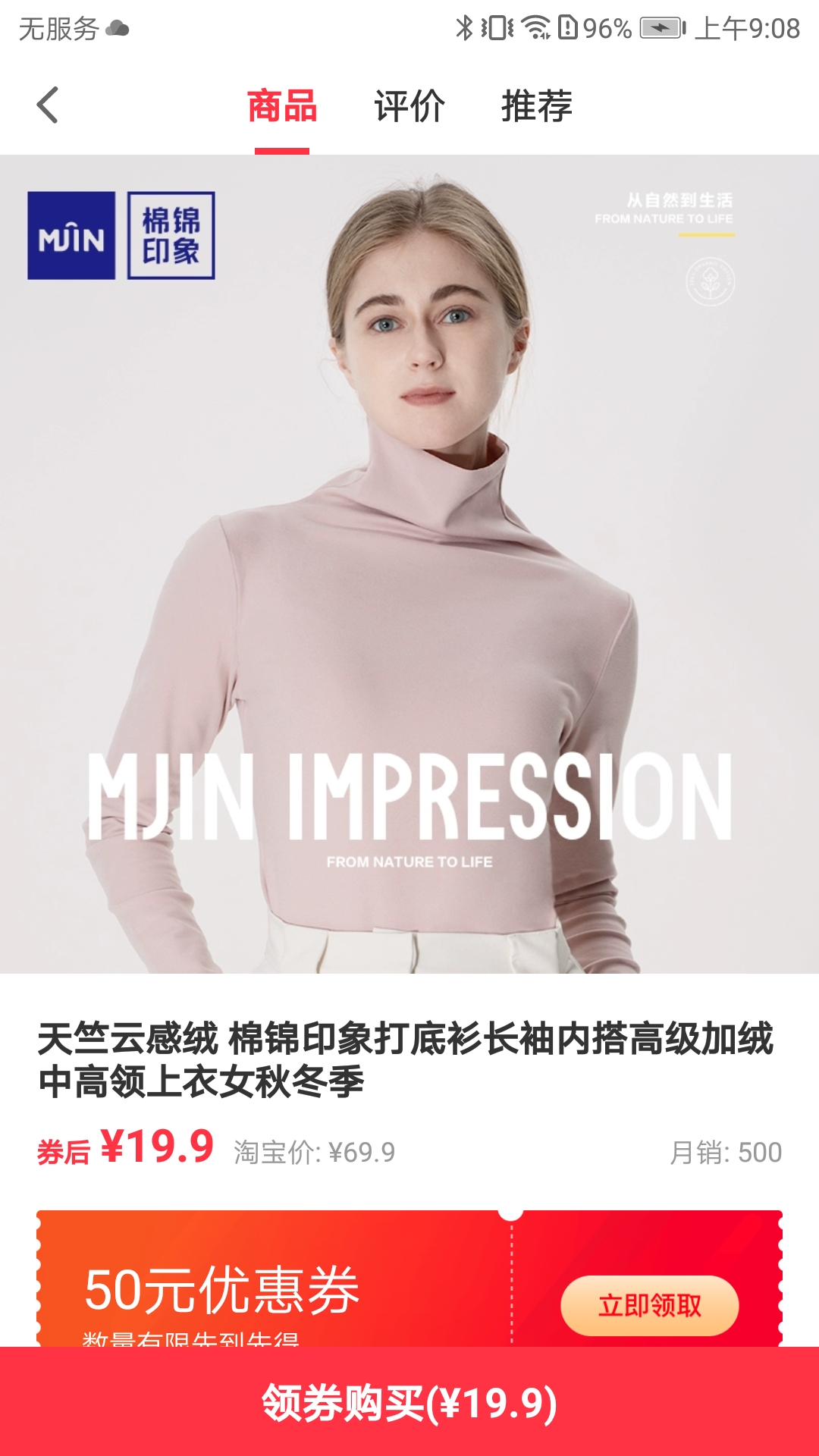 精彩截图-壹零壹零手工坊2025官方新版