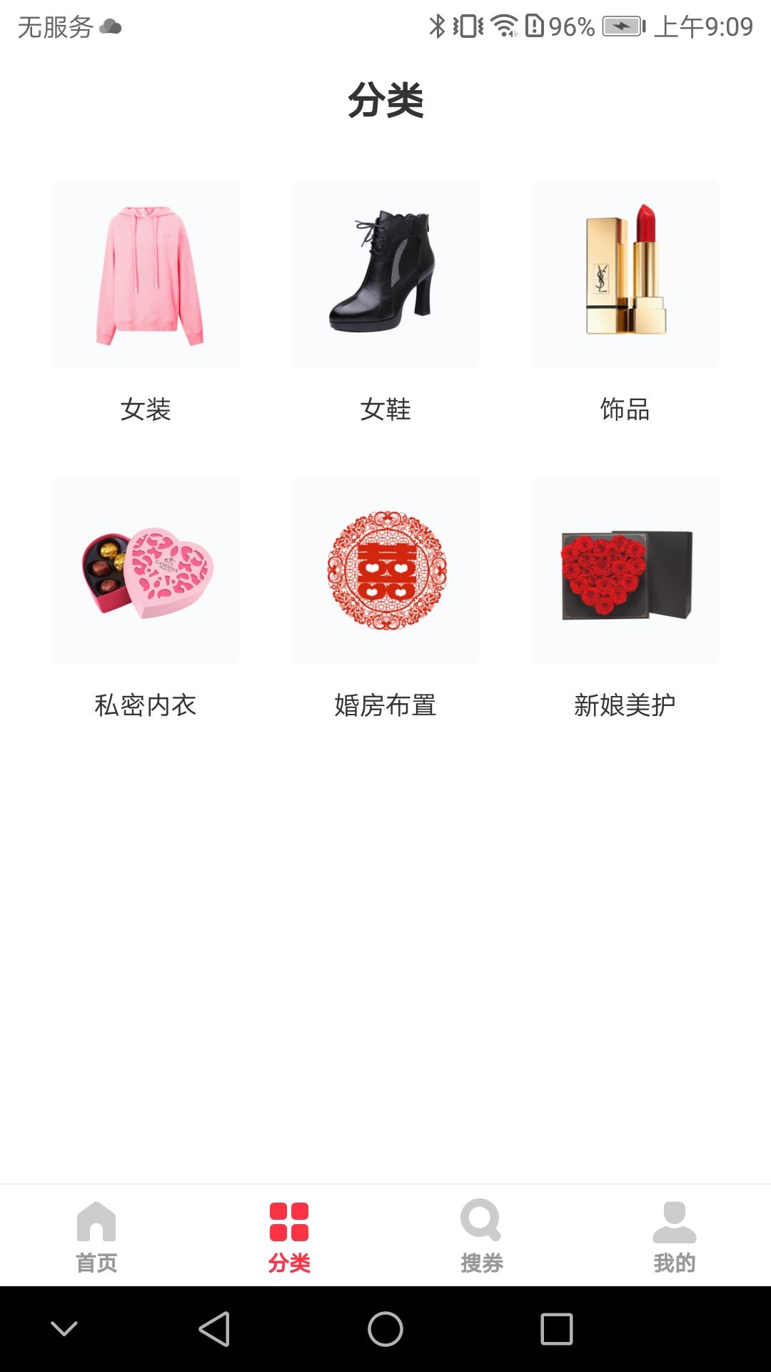 精彩截图-壹零壹零手工坊2025官方新版