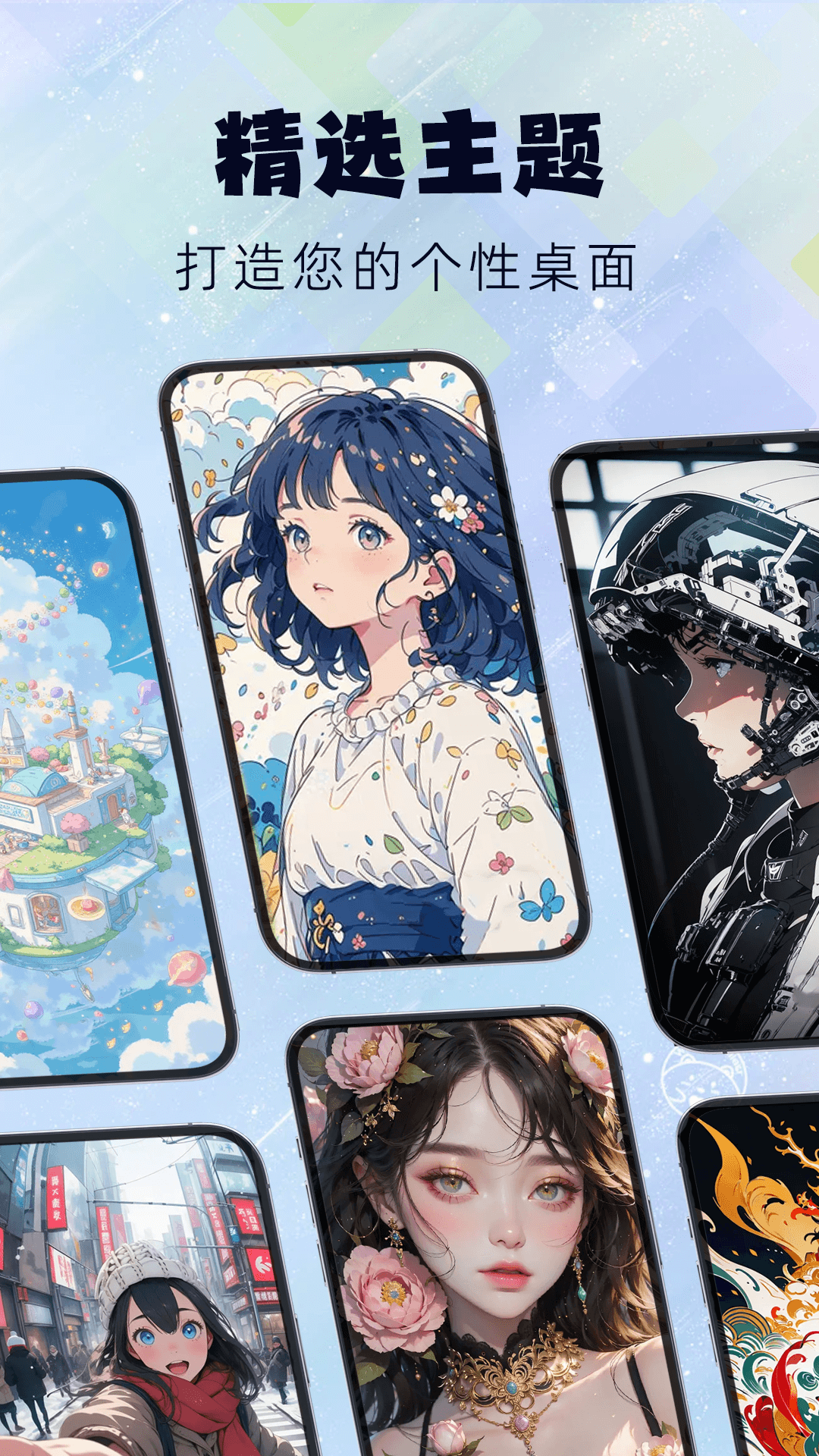 精彩截图-灵动屿2026官方新版