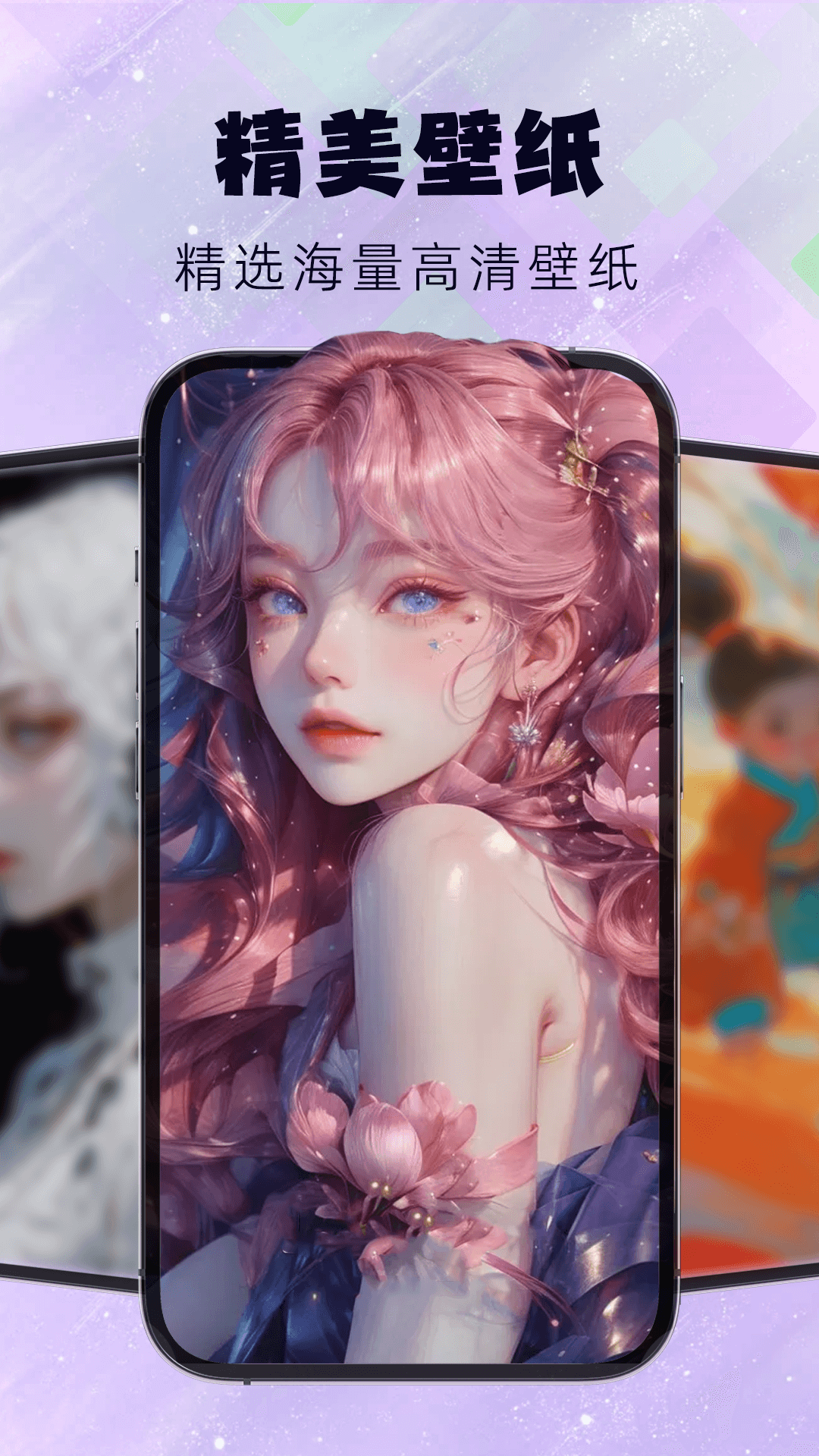 精彩截图-灵动屿2026官方新版