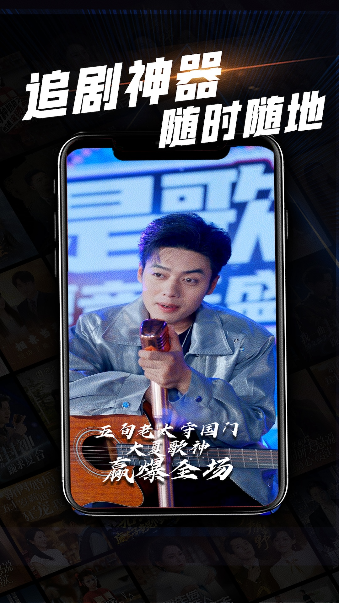 精彩截图-心动短剧2026官方新版