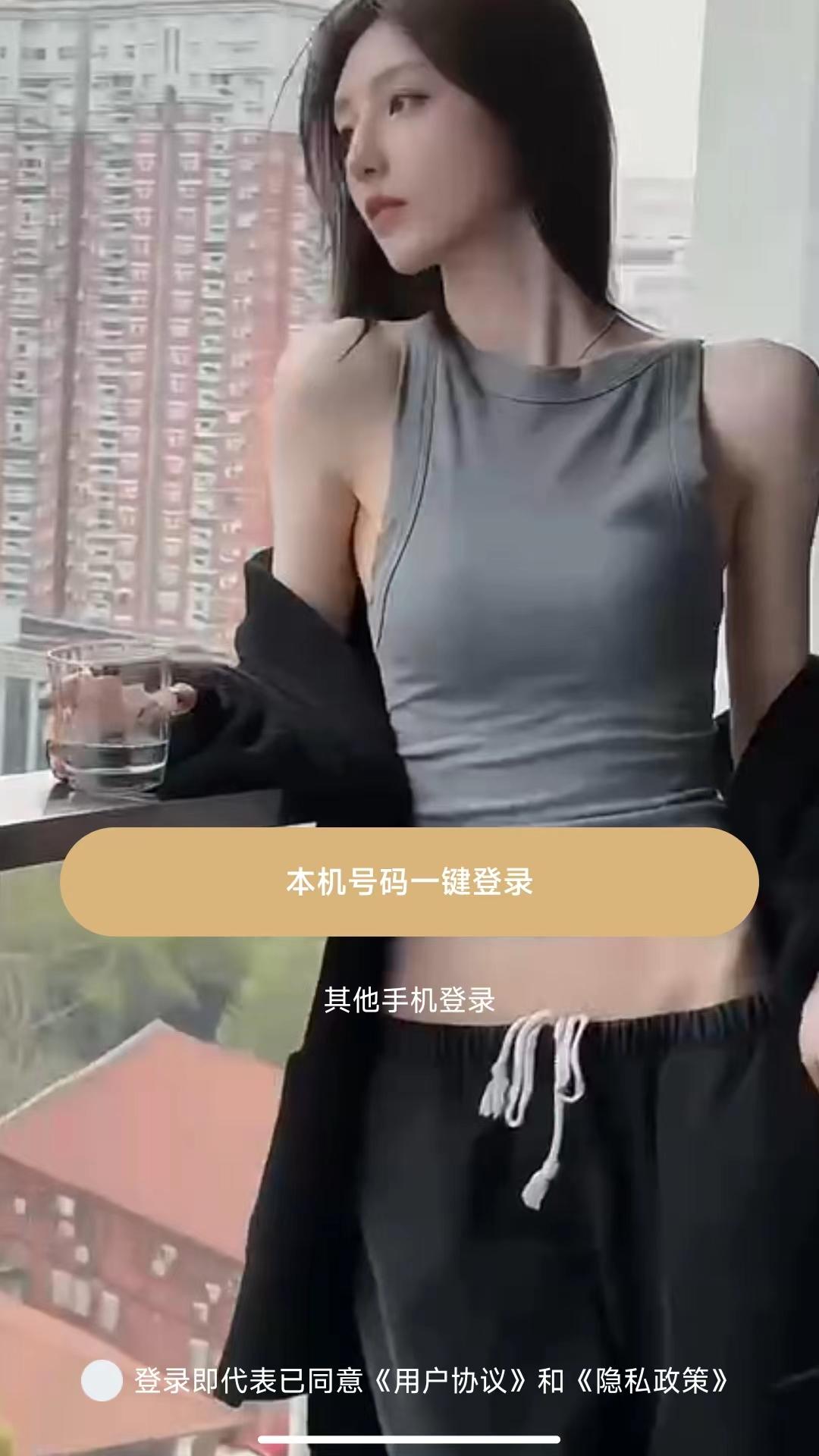 精彩截图-趣模2025官方新版