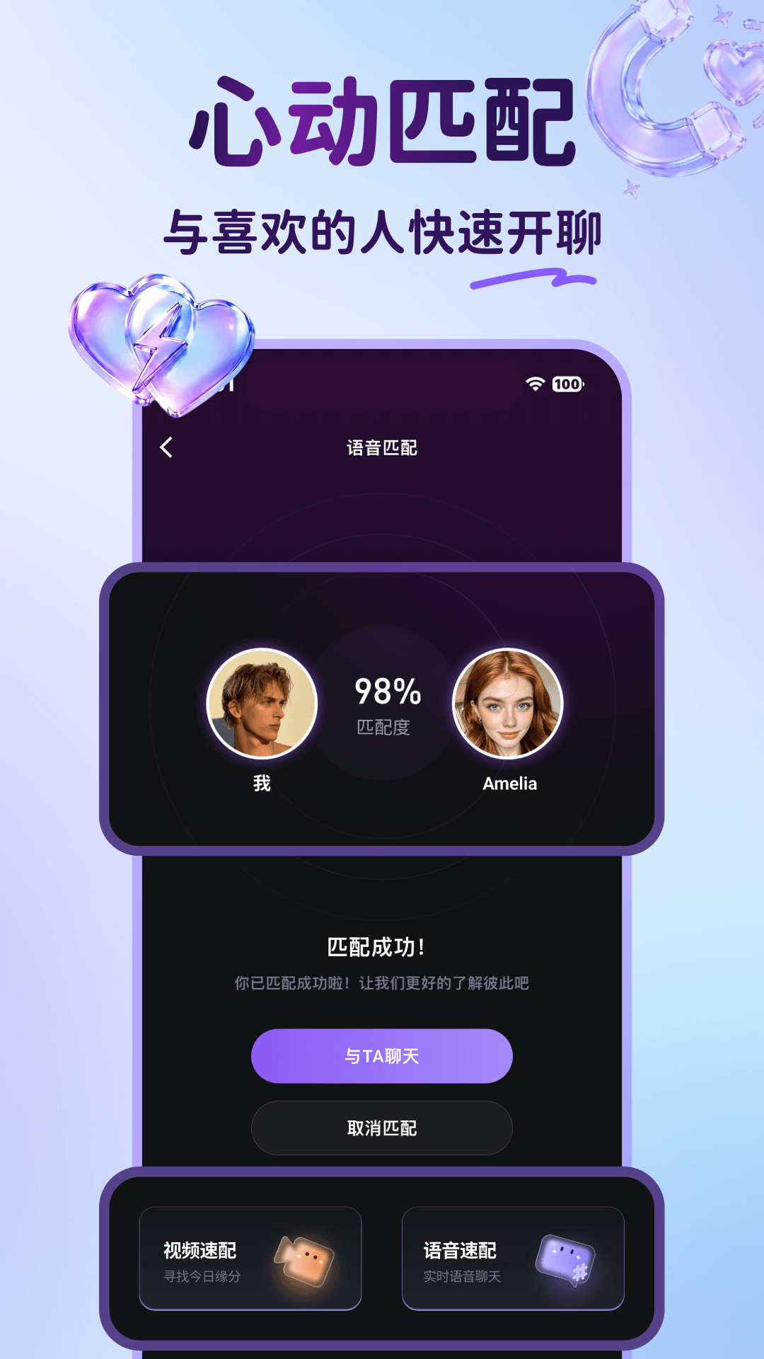 精彩截图-甜狗窝2026官方新版