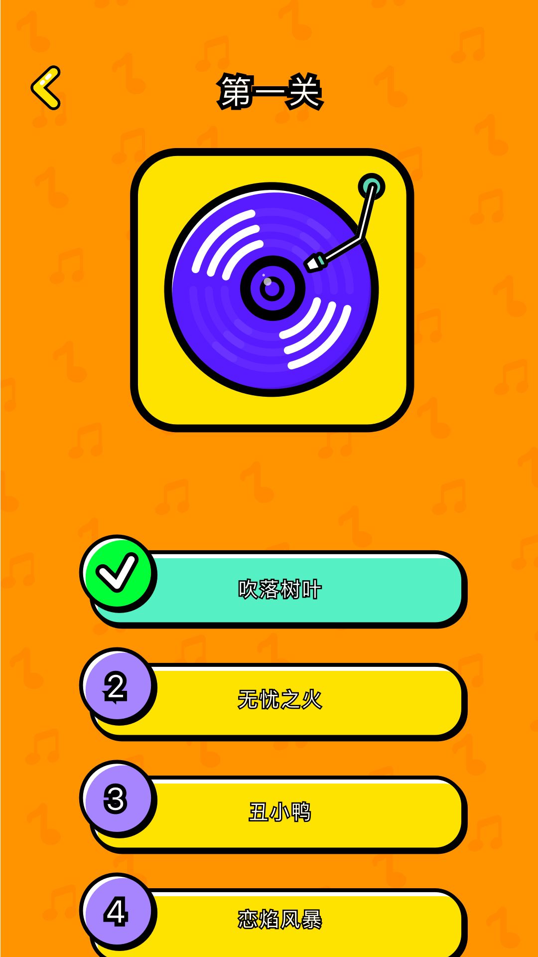 精彩截图-剧兔2026官方新版