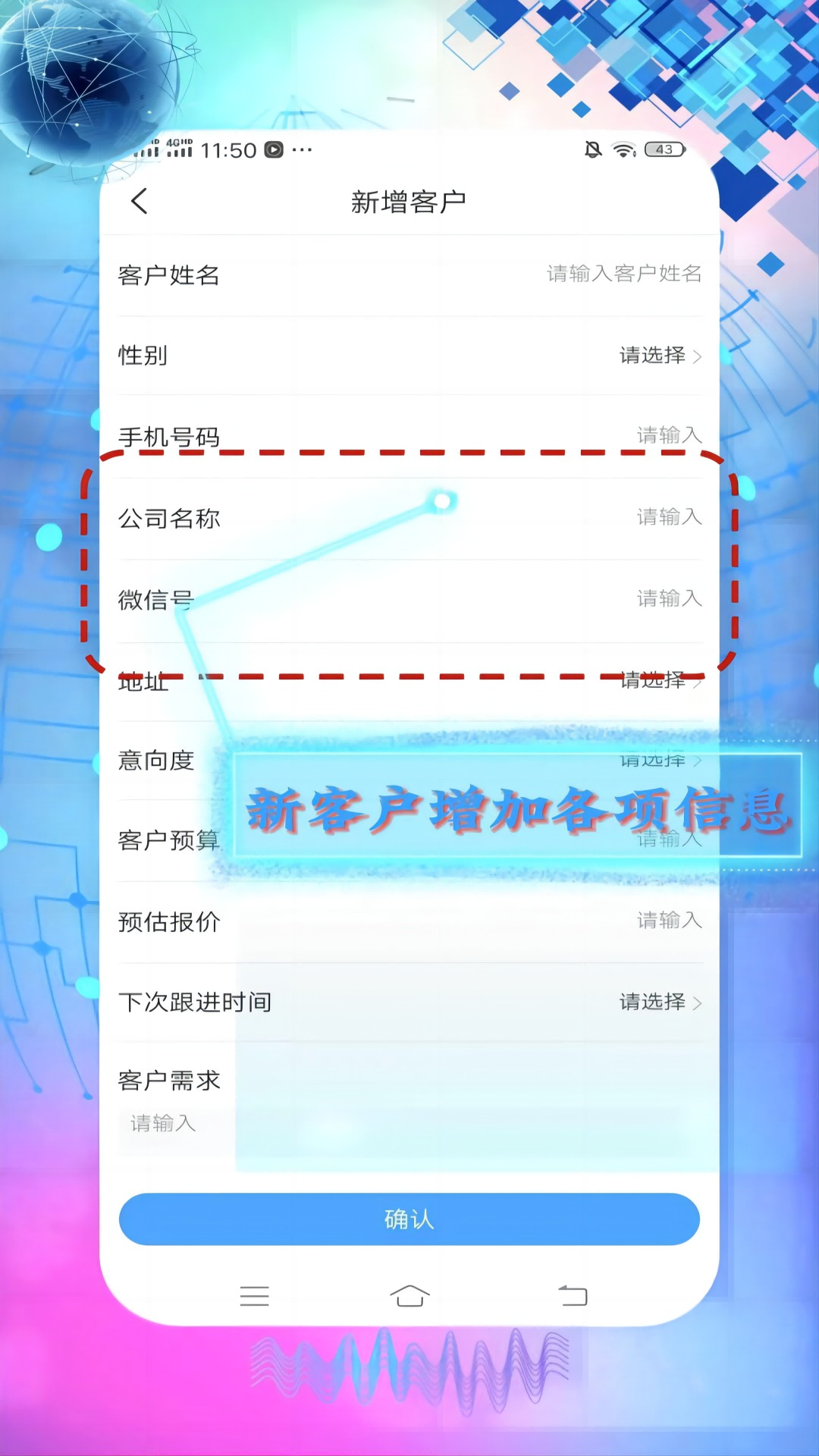 精彩截图-旗岸云装2026官方新版