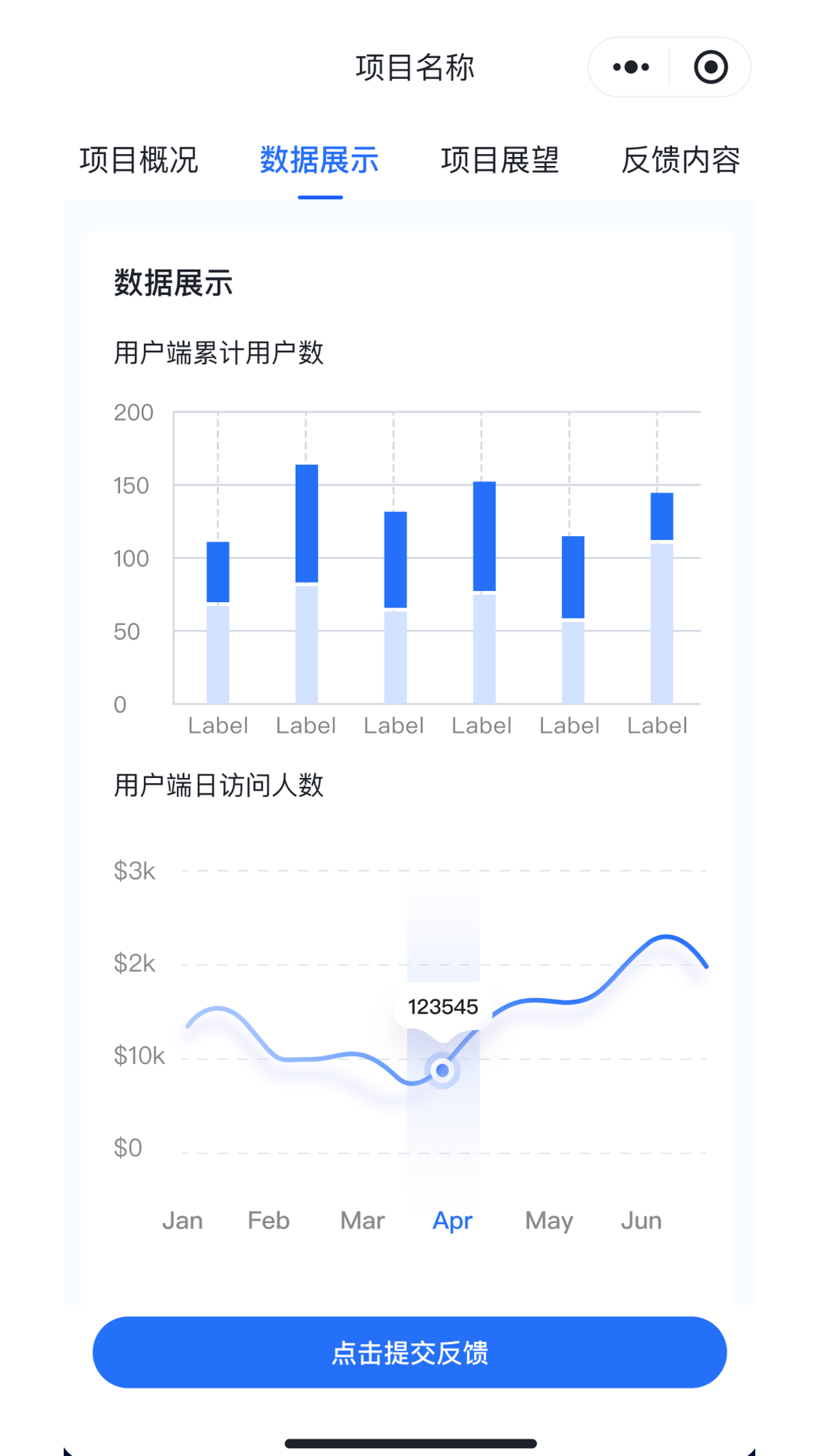 精彩截图-滚水2026官方新版