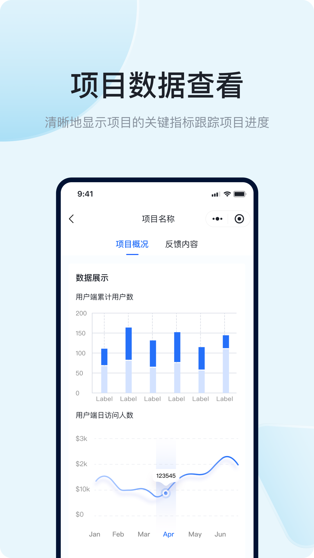精彩截图-滚水2025官方新版