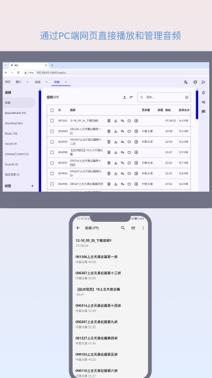 精彩截图-简朴2024官方新版