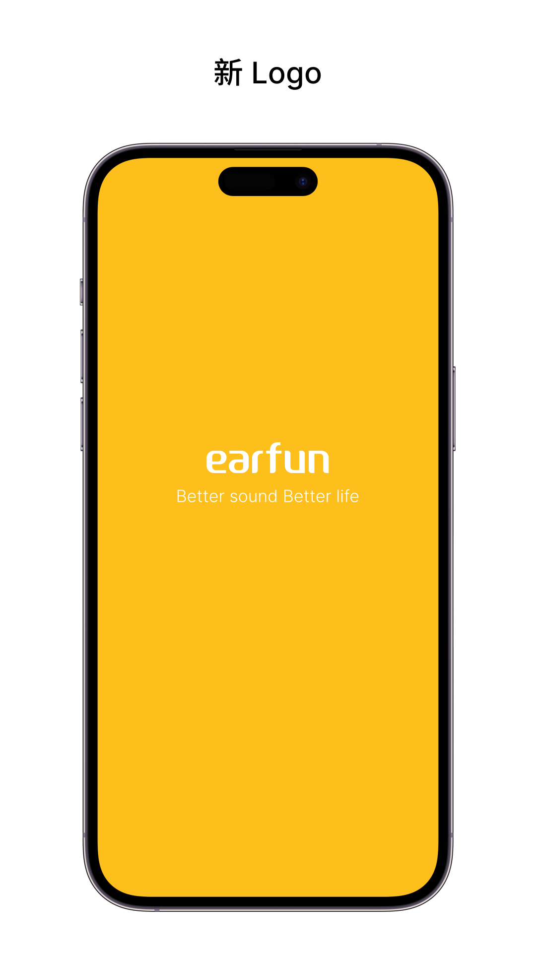 精彩截图-EarFun丽耳2026官方新版