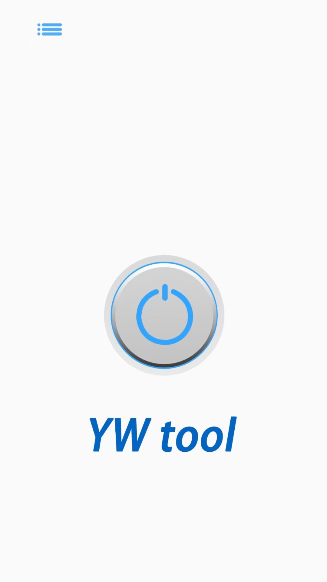 精彩截图-YW tool2026官方新版