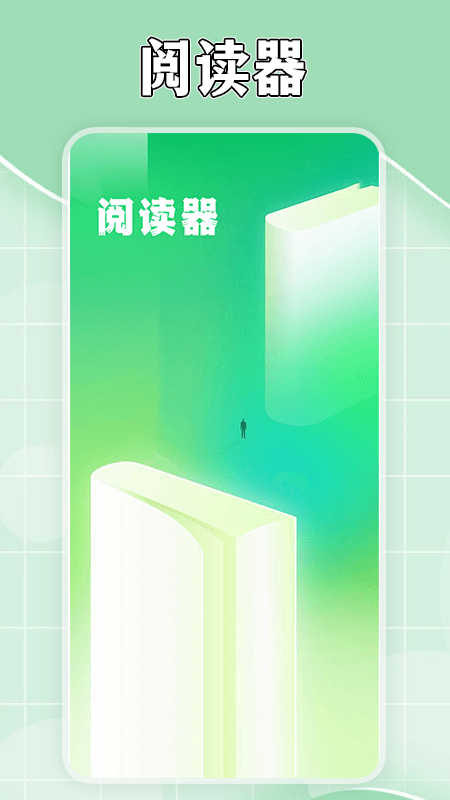 精彩截图-茄子免费小说阅读器2025官方新版