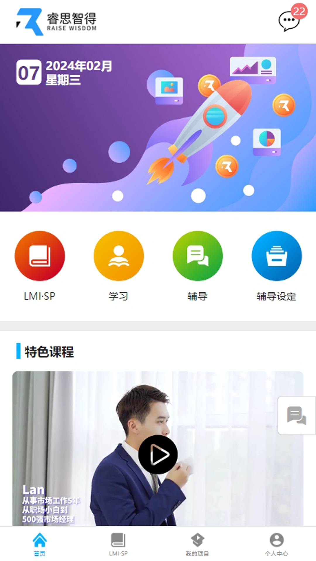 精彩截图-葵见2026官方新版