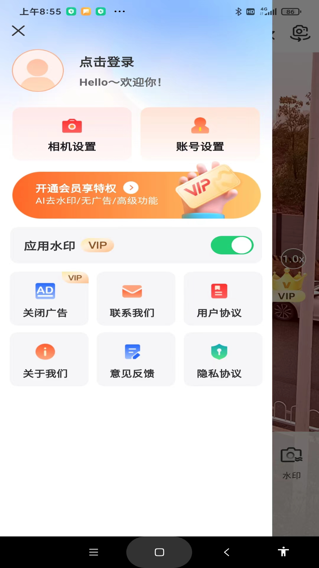 精彩截图-现场水印相机2025官方新版