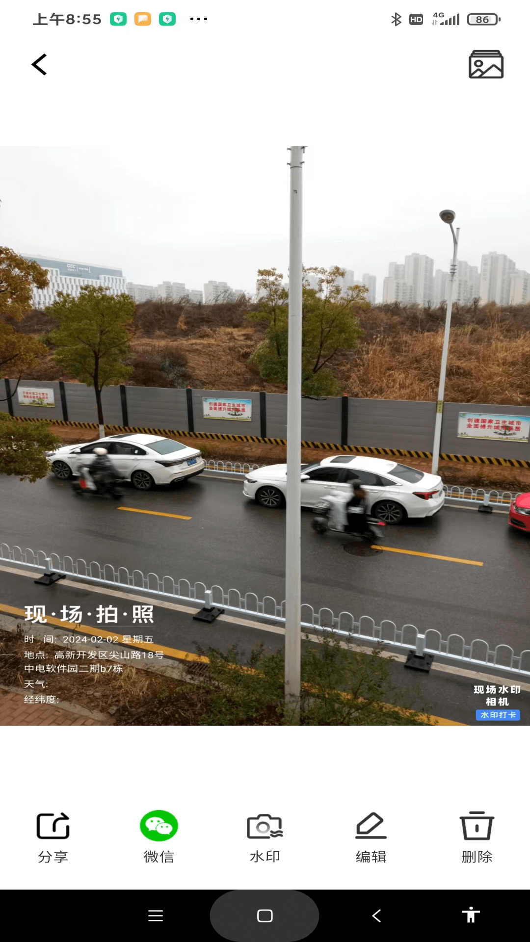 精彩截图-现场水印相机2025官方新版