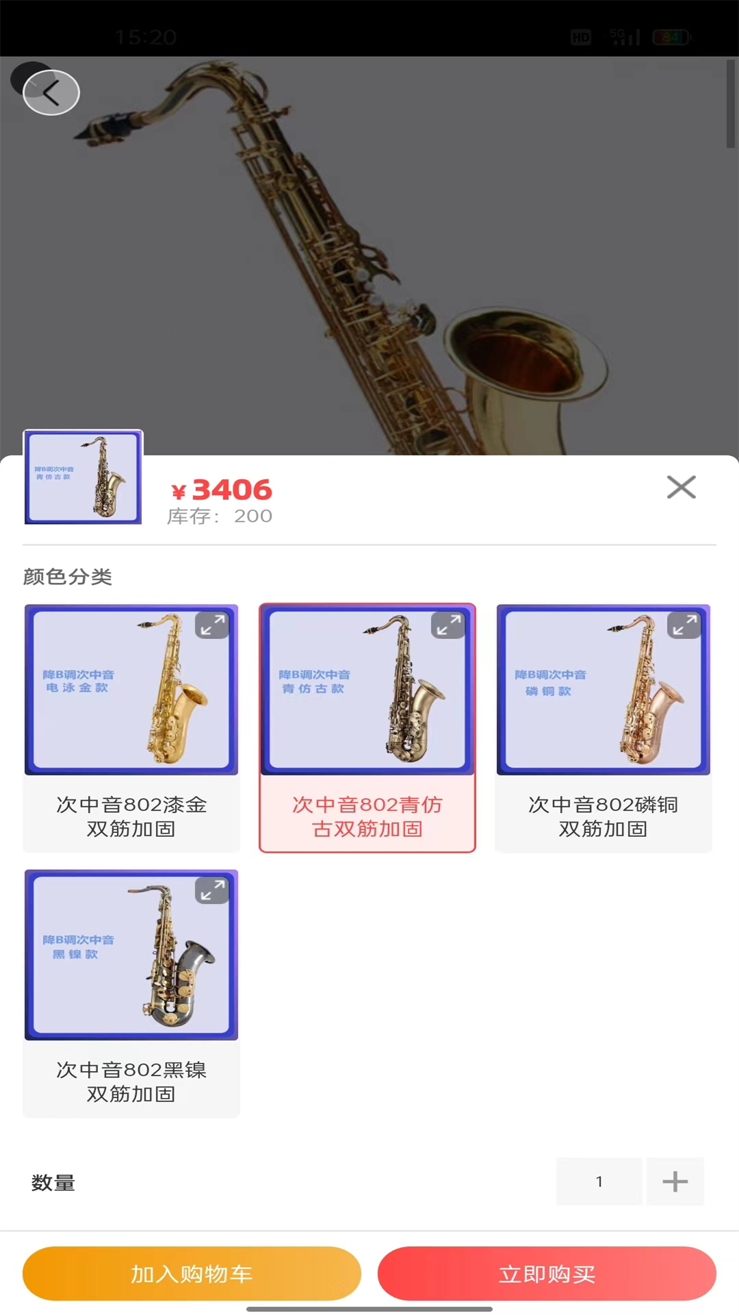 精彩截图-MR HIRO2025官方新版