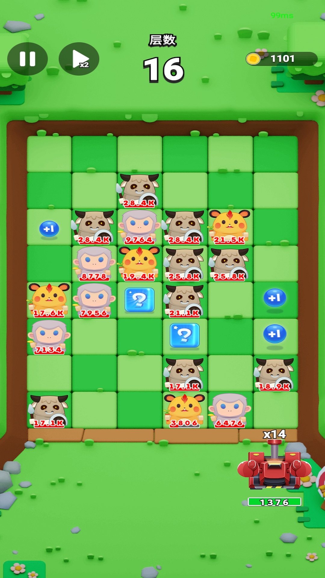 精彩截图-极速狂飙车王2025官方新版