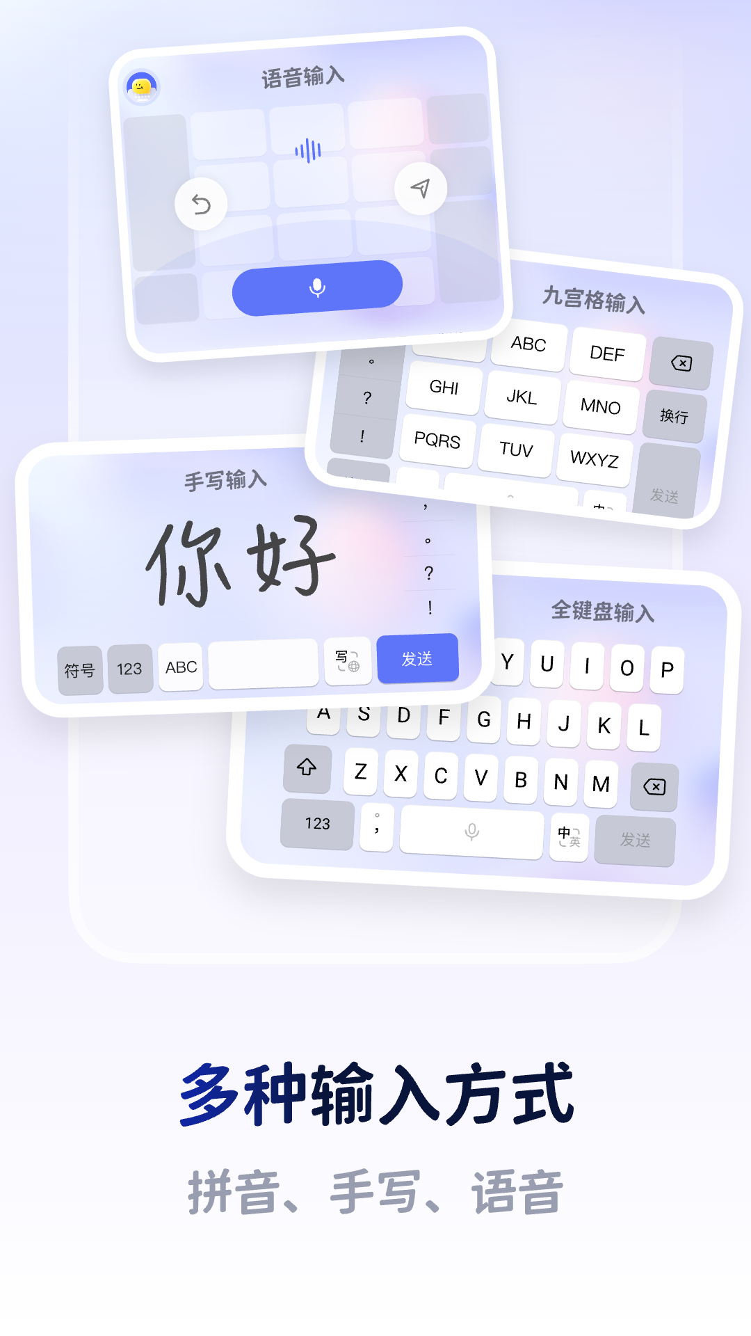 精彩截图-Lovekey2026官方新版