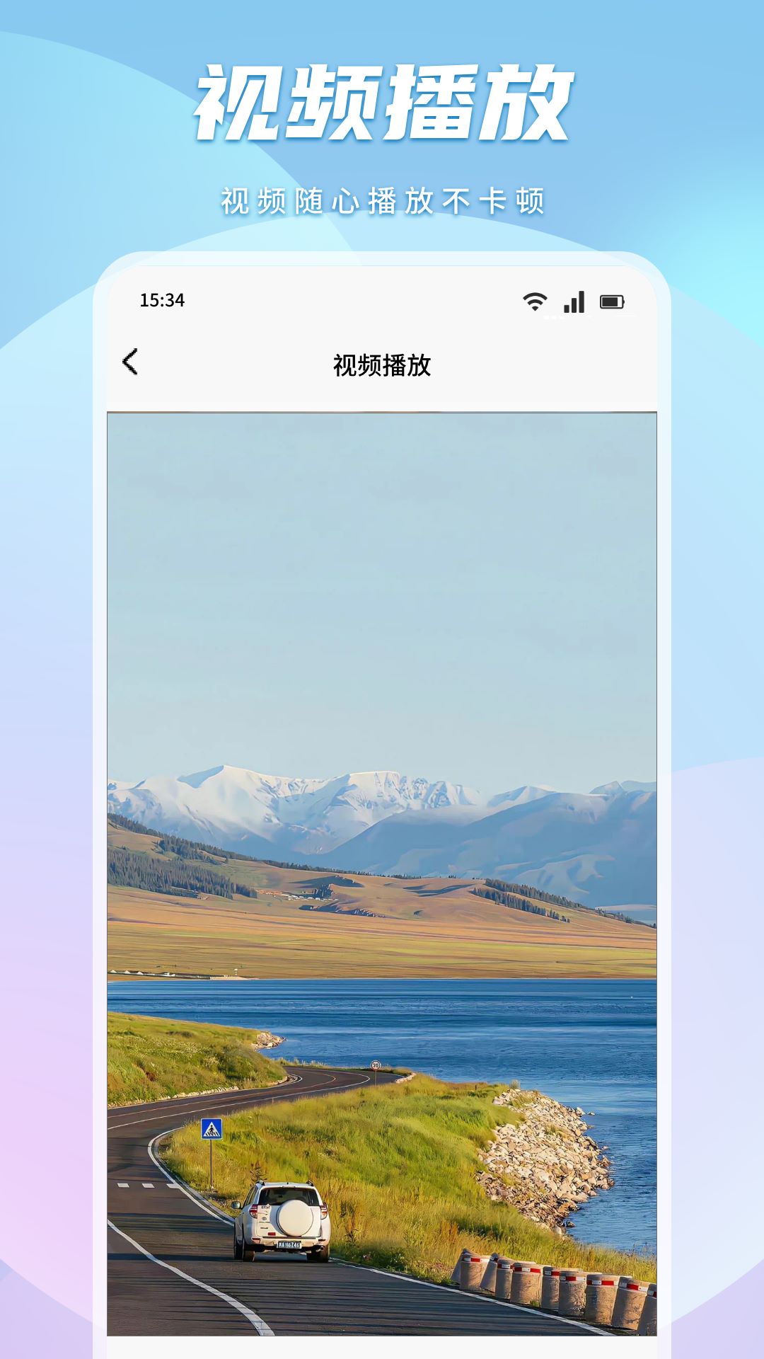 精彩截图-魅影视频2025官方新版