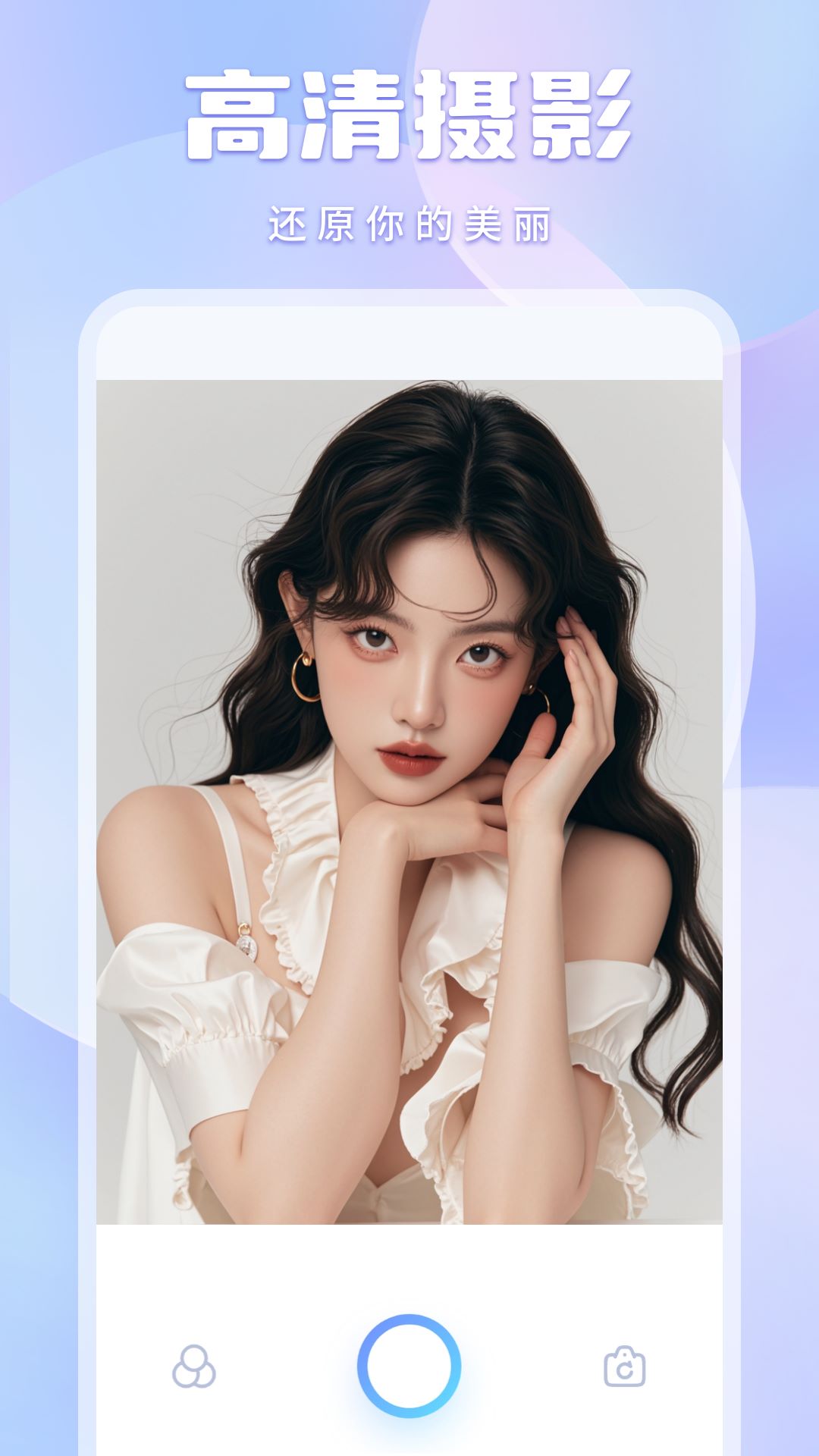 精彩截图-爱壹帆2026官方新版