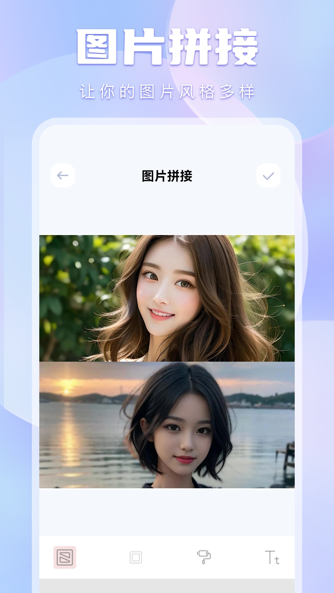 精彩截图-爱壹帆2025官方新版