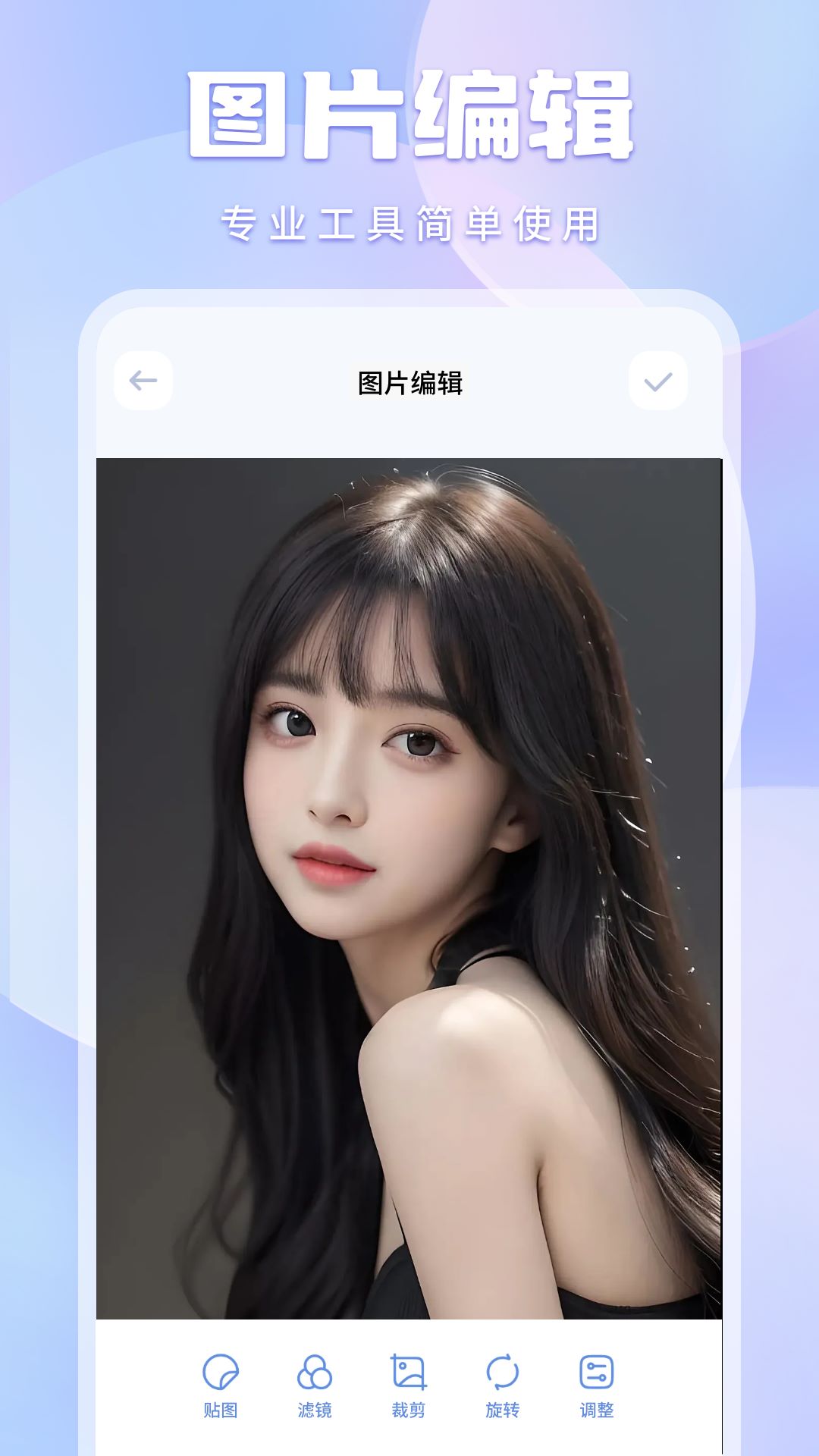 精彩截图-爱壹帆2026官方新版