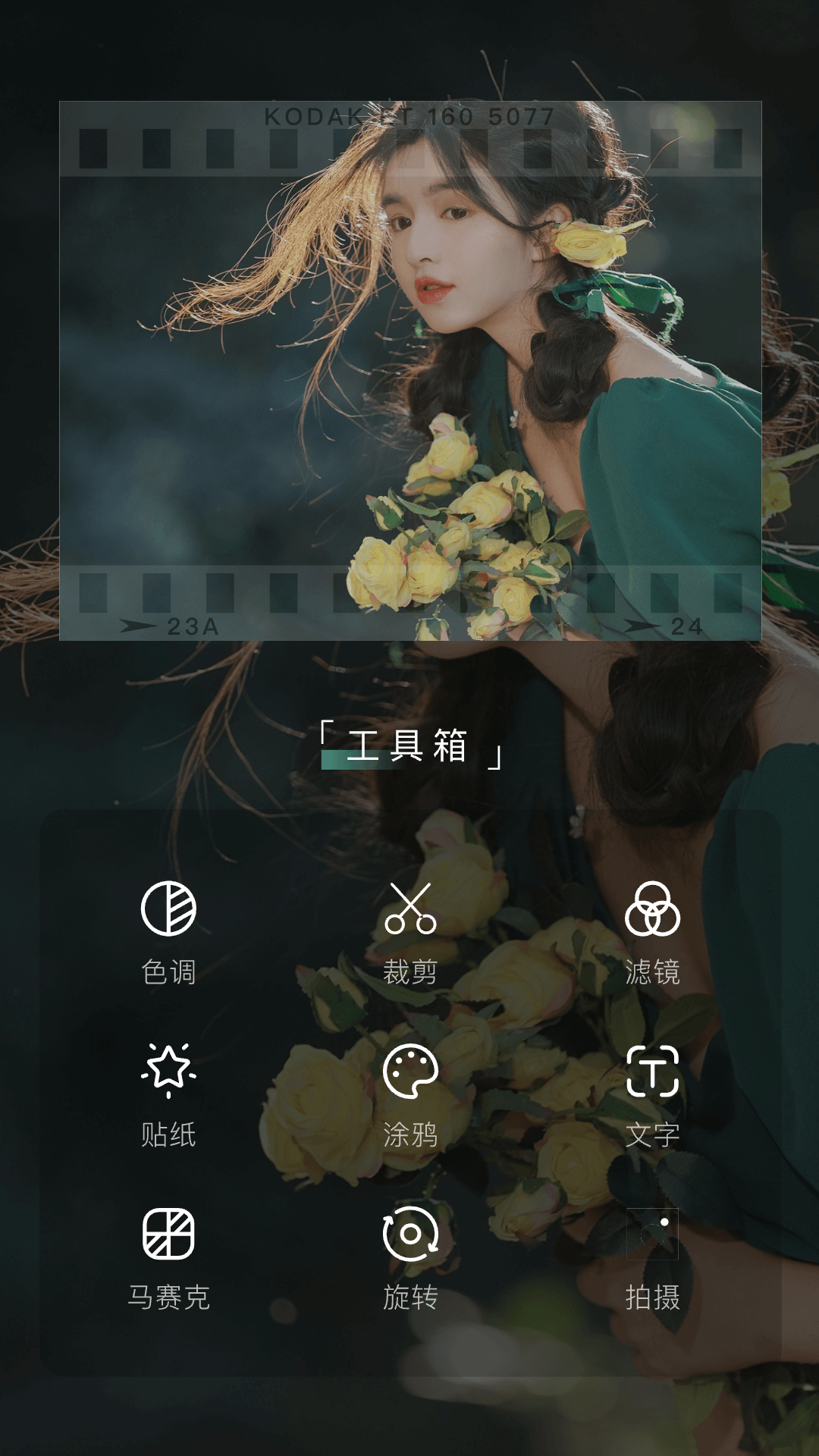 精彩截图-mm1312025官方新版
