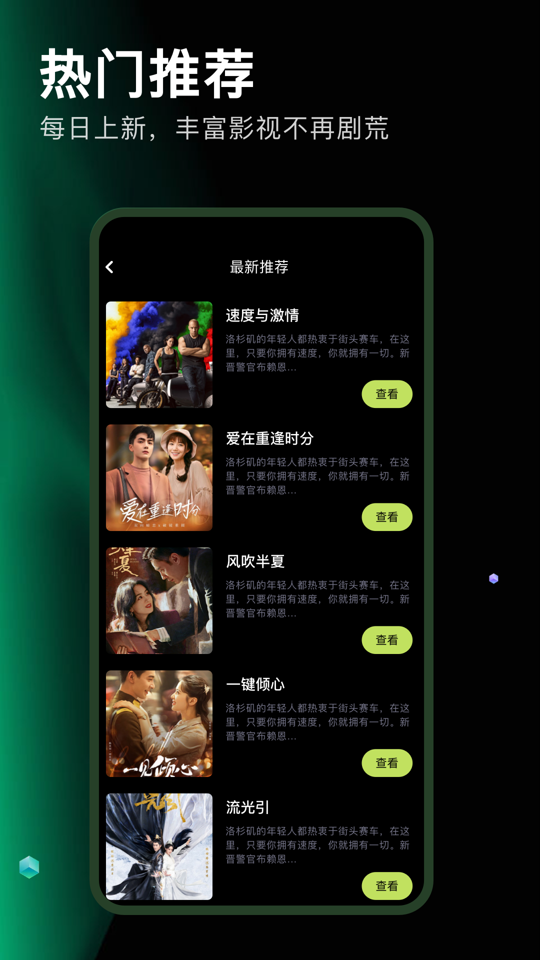 精彩截图-细狗视频编辑2026官方新版