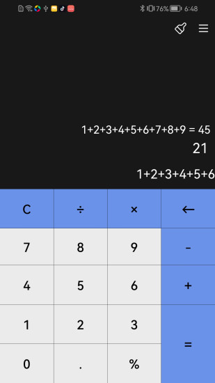 精彩截图-小芳计算器2024官方新版