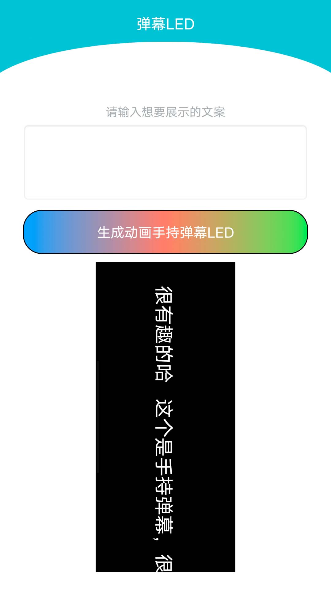 精彩截图-快乐播2025官方新版