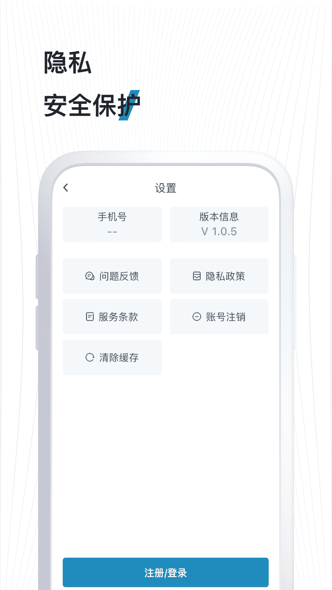 精彩截图-熊猫浏览器2025官方新版