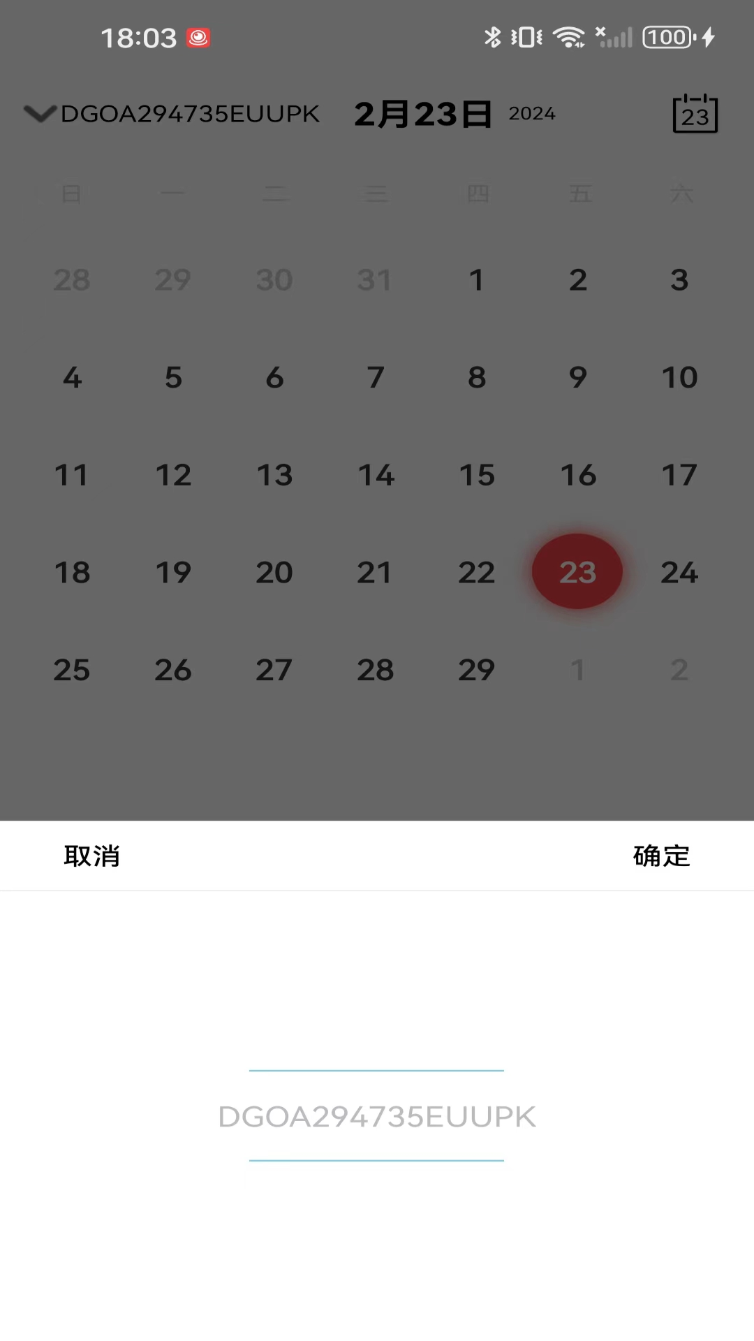 精彩截图-MW3652025官方新版