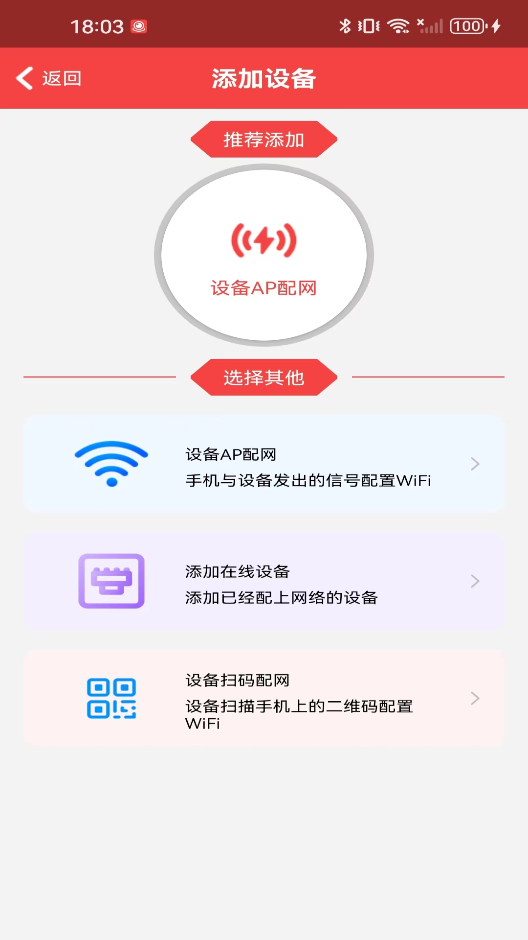 精彩截图-MW3652025官方新版