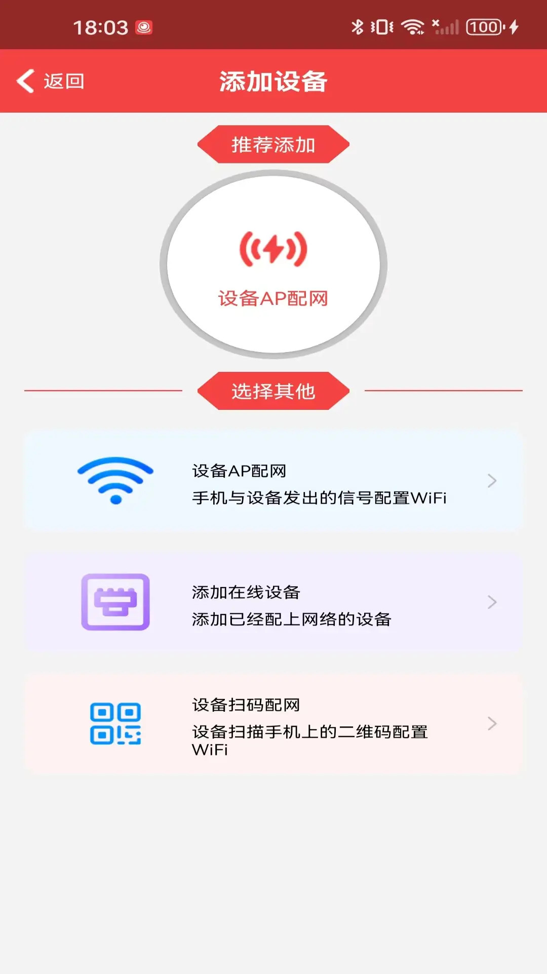 精彩截图-MW3652026官方新版