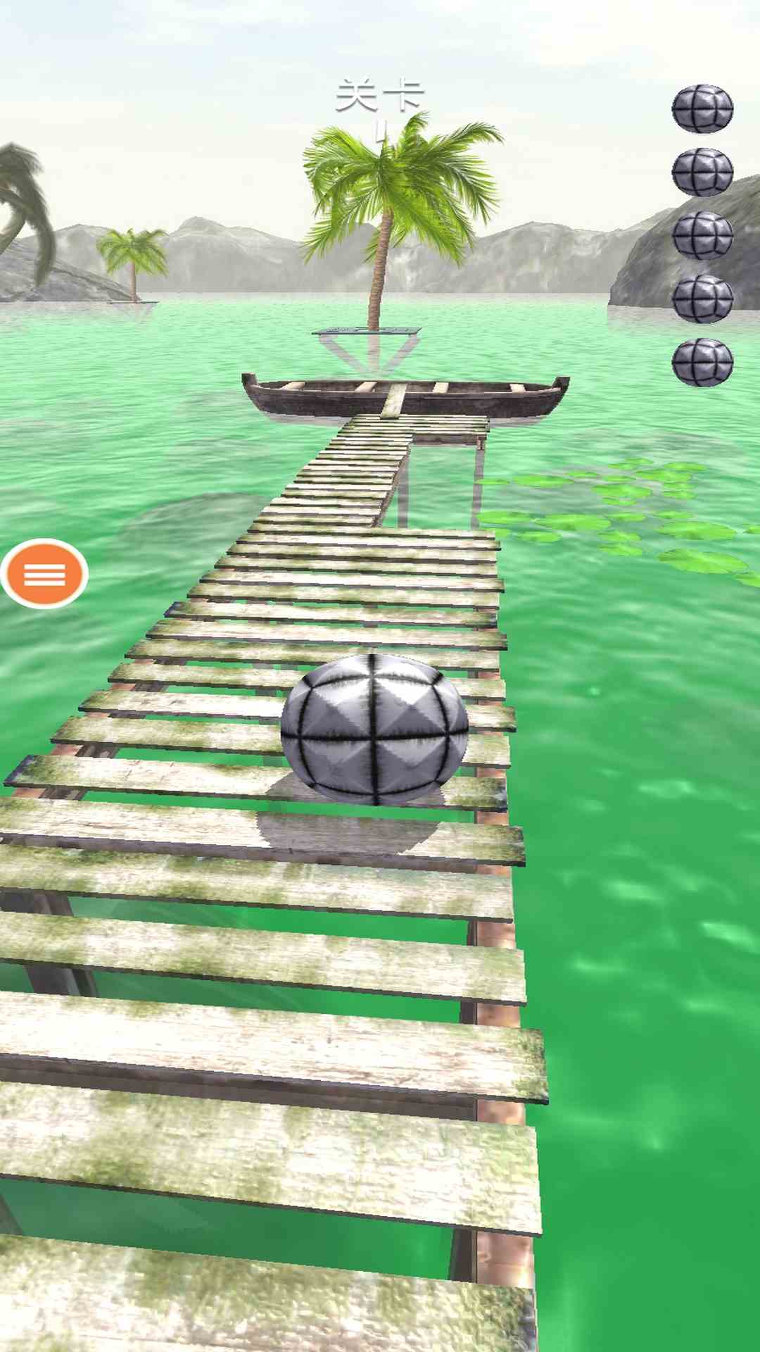 精彩截图-极限球球2026官方新版