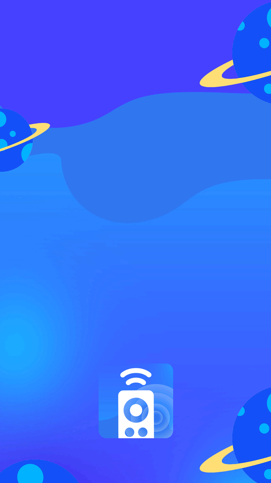 精彩截图-小全智能遥控器2026官方新版