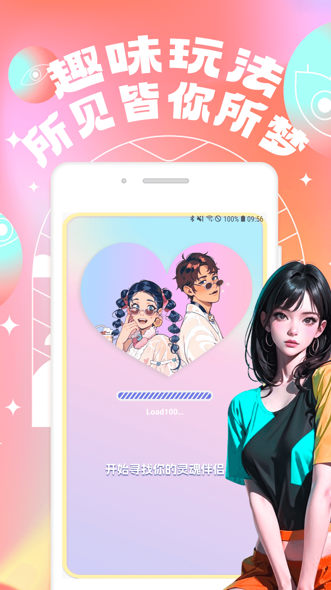 精彩截图-telegraphgroupsticker2025官方新版