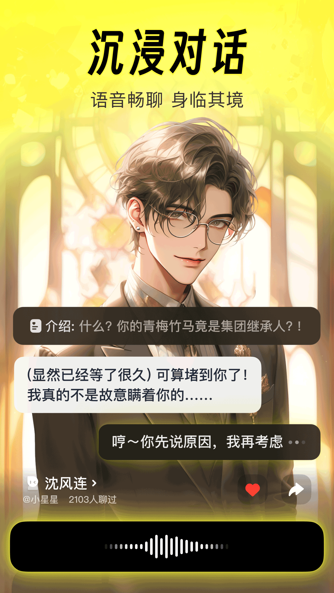 精彩截图-猫箱2025官方新版