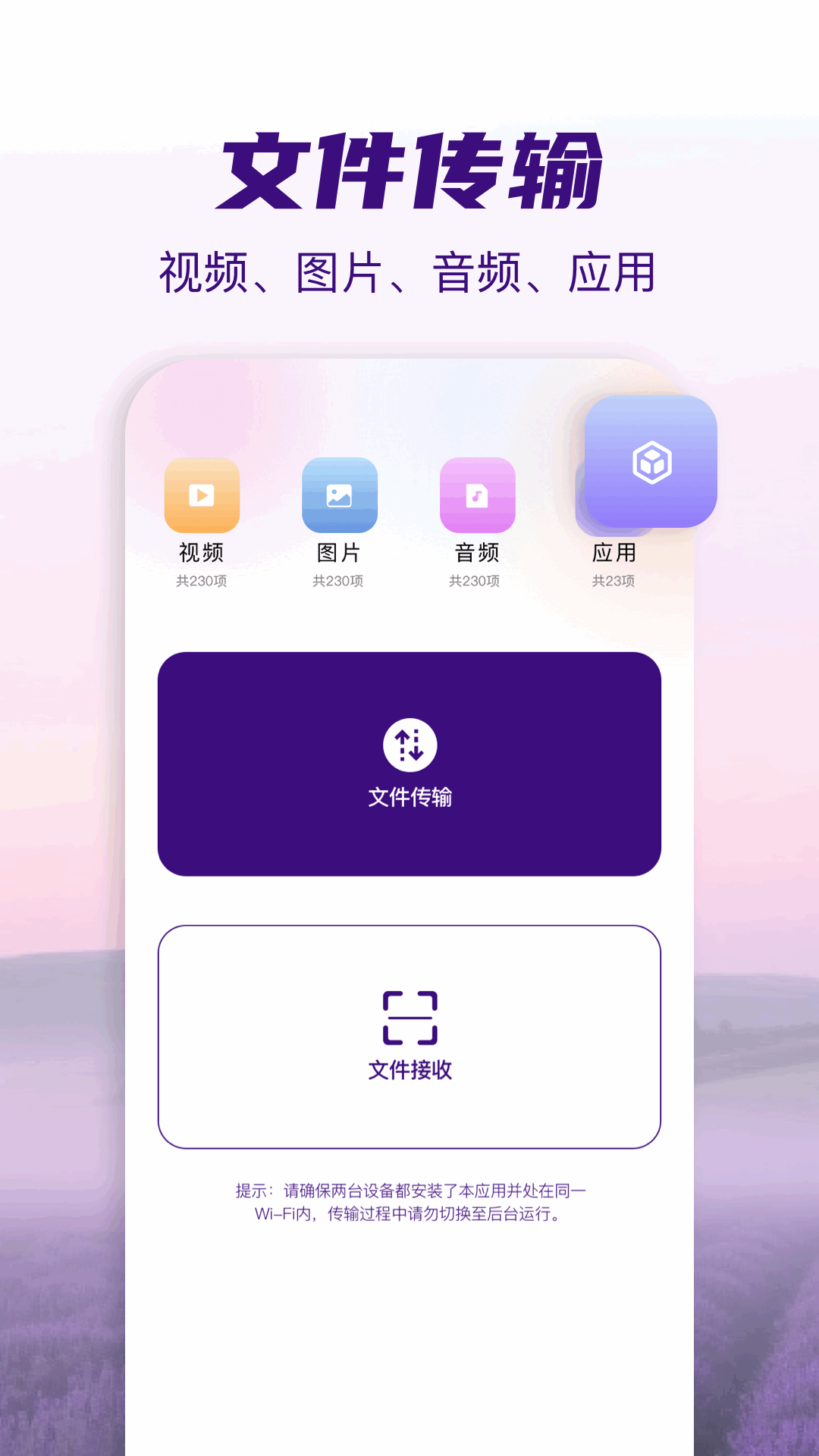精彩截图-album相簿2026官方新版